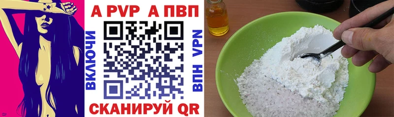 Купить наркоту Мосальск MDMA  Альфа ПВП  ГАШ  Кокаин  Каннабис 