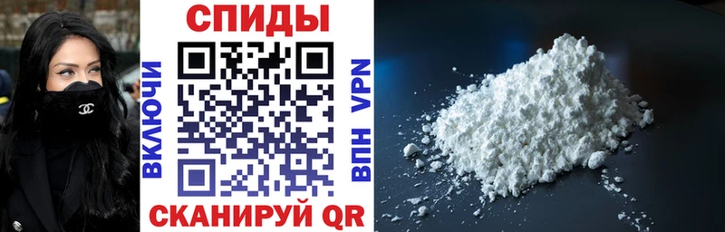 дарнет шоп  маркетплейс состав  Амфетамин Розовый  Мосальск  MEGA сайт 