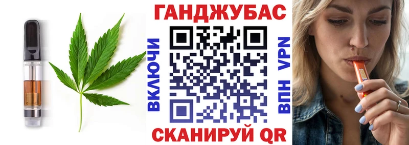 купить наркотики сайты  Мосальск  blacksprut рабочий сайт  Еда ТГК конопля 