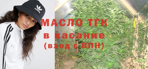 мескалин Нягань