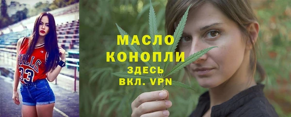 твердый Нязепетровск
