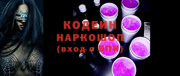 2c-b Няндома