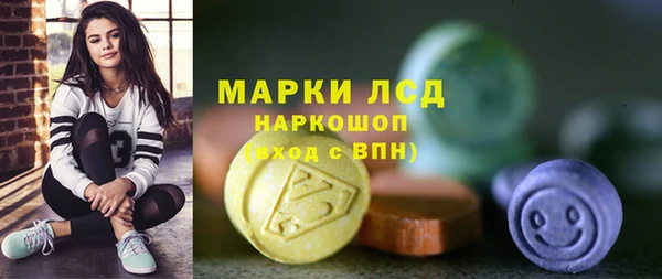 кокаин премиум Новодвинск