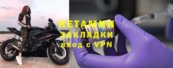 героин Новокубанск