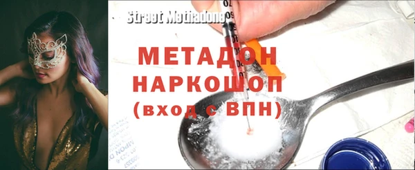 твердый Нязепетровск