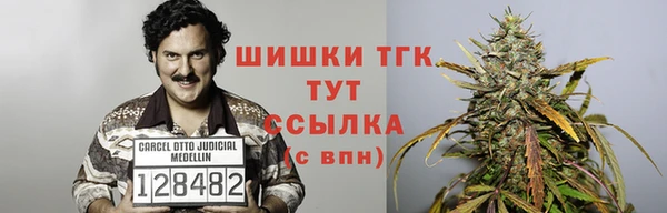 кокаин премиум Новодвинск