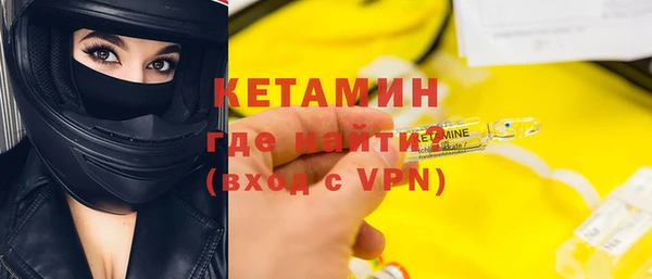 твердый Нязепетровск