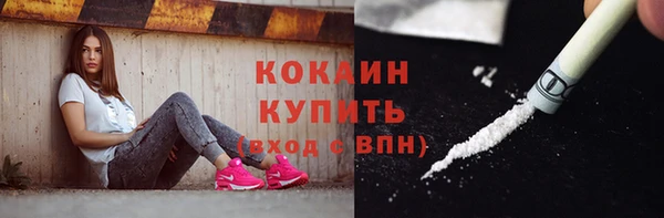 героин Новокубанск