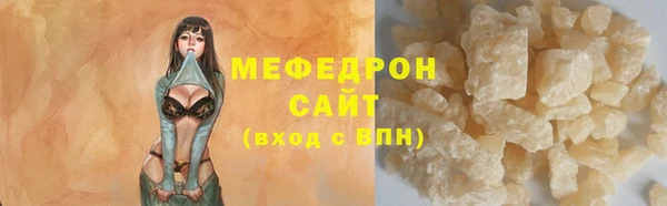 героин Новокубанск
