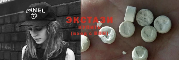 героин Новокубанск