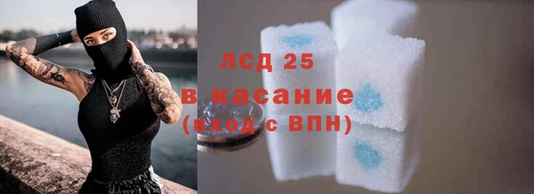 2c-b Няндома