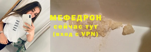 гидропоника Дмитровск