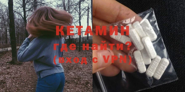 героин Новокубанск