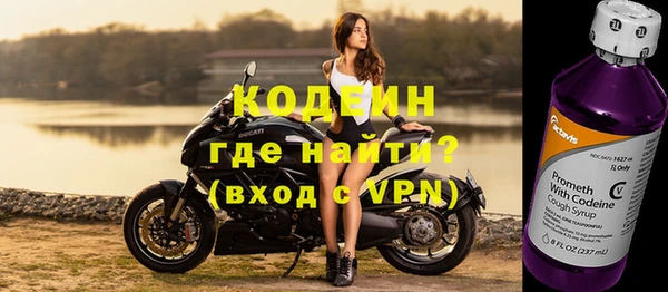 твердый Нязепетровск