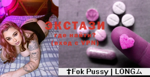 твердый Нязепетровск