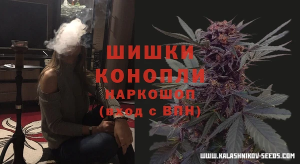 кокаин премиум Новодвинск