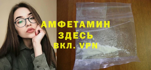 2c-b Няндома