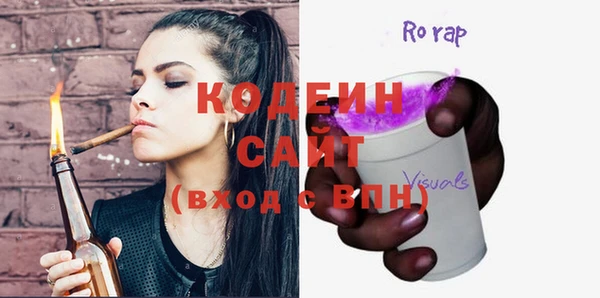 героин Новокубанск