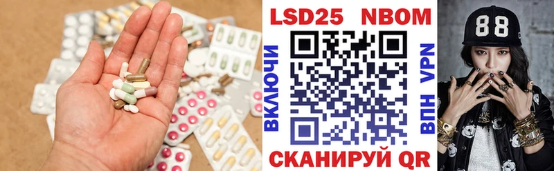 ЛСД экстази ecstasy  сколько стоит  Мосальск 